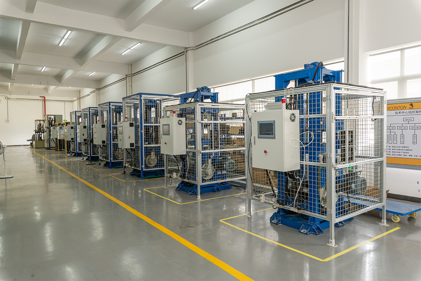 Πιό πρόσφατες ειδήσεις επιχείρησης περίπου Ο όμιλος Yitao αναγνωρίστηκε ως Πλατφόρμα Καινοτομίας Επιστήμης και Τεχνολογίας του Δήμου Yunfu (2025)