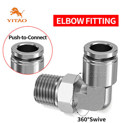 Εφοδιαστικό κιτ ροπής αεροπορικής γραμμής 1/4 NPT Κεφαλόφθαλμος Εμπρός σύνδεση εναέριας ανάρτησης TR2012AS